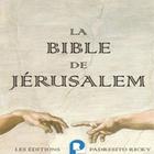 La Bible de Jerusalem أيقونة