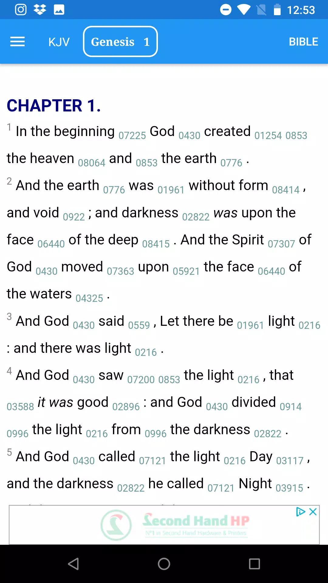Bible Concordance APK for Android Download