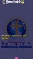 Bible Mission Affiche