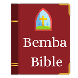 Bemba Bible Verse
