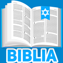 Biblia Kadosh aplikacja