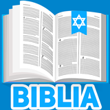 Biblia Kadosh APK