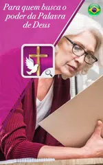 Скачать Bíblia Letra Gigante XAPK