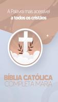 Bíblia católica completa Cartaz