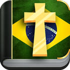 Bíblia do Brasil أيقونة