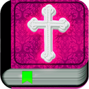 Bíblia Católica Completa audio APK
