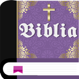 Biblia Católica 圖標