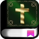 Bíblia de estudo atualizada APK