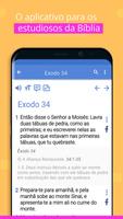 Bíblia estudos com explicações screenshot 3