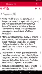 Biblia Reina Valera en español アプリダウンロード