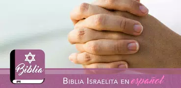 Biblia Israelita en español
