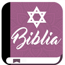 Biblia Israelita en español APK