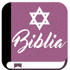 آیکون‌ Biblia Israelita en español