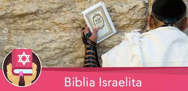 Biblia Israelita Nazarena
