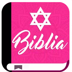 Biblia Kadosh en español XAPK 下載