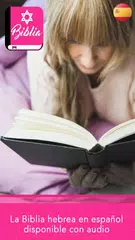 Biblia Kadosh en español XAPK 下載