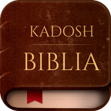 Biblia Kadosh en Español icône