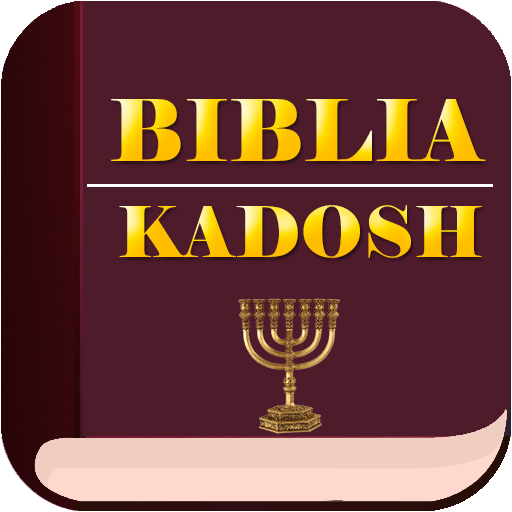 Biblia Kadosh