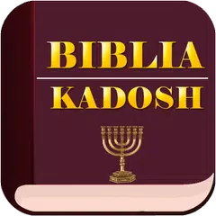 Biblia Kadosh APK download