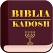”Biblia Kadosh