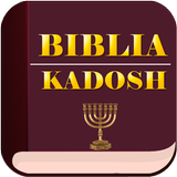 Biblia Kadosh ícone