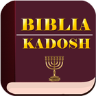 Biblia Kadosh आइकन