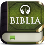 Biblia Latinoamericana (SEVA)