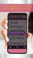 Biblia para la Mujer اسکرین شاٹ 1