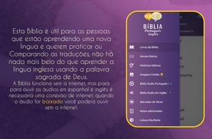 Bíblia Português - Inglês ภาพหน้าจอ 1