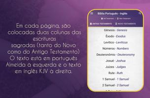 Bíblia Português - Inglês capture d'écran 3