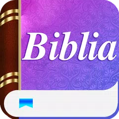 La Biblia Sagrada Reina Valera アプリダウンロード