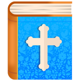 Biblia Reina Valera completa APK