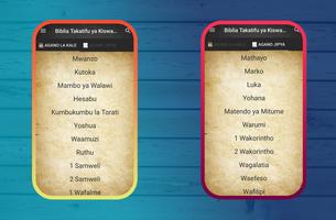 Biblia Takatifu ya Kiswahili Screenshot 1