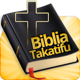 KJV Bible and Swahili Takatifu icône