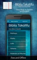 KJV Bible and Swahili Takatifu ảnh chụp màn hình 2