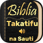 Biblia Takatifu na Sauti - Audio Bible (Kiswahili) icon