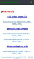 Bibliothèque Médicale screenshot 2