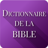 Dictionnaire de la Bible 图标