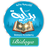 BidayaBook