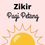 Zikir Pagi Petang