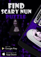 Big Old Nun Puzzle تصوير الشاشة 2