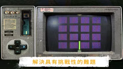 越獄之謎：冒險 - Prison Escape Puzzle XAPK 下載