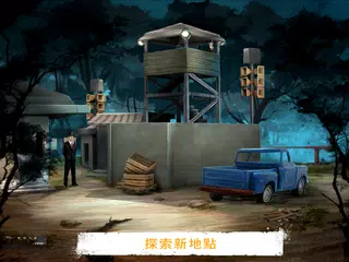 越獄之謎：冒險 - Prison Escape Puzzle XAPK 下載