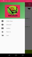Ebazaar Online Order App capture d'écran 1