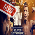 IBF World Championship Live Stream, Big Drama Show