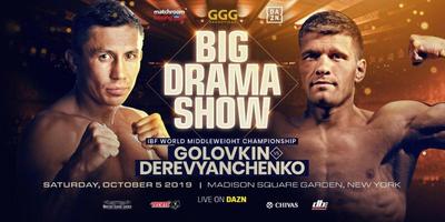 IBF World Championship Live Stream, Big Drama Show 海報