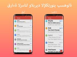 تغيير حجم الخط وتكبير الخط تصوير الشاشة 1