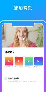 视频制作工具: 电子提词，字幕和图像 ▶ Teleprompter Video Maker 截图 4