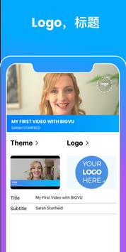 视频制作工具: 电子提词，字幕和图像 ▶ Teleprompter Video Maker 截图 3