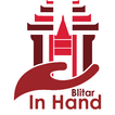 Blitar in Hand 圖標